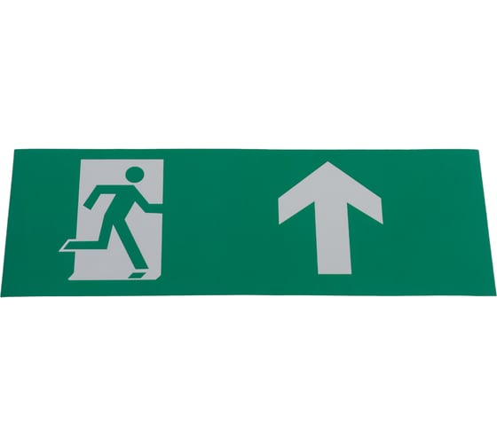 Изображение товара Наклейка Navigator 14 419 NL-320х110NEF04-E38 NEF-04 14419