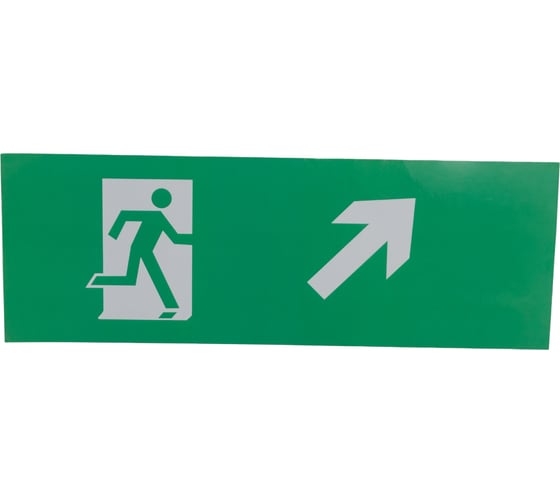 Изображение товара Наклейка Navigator 14 416 NL-320х110NEF04-E37 NEF-04 14416