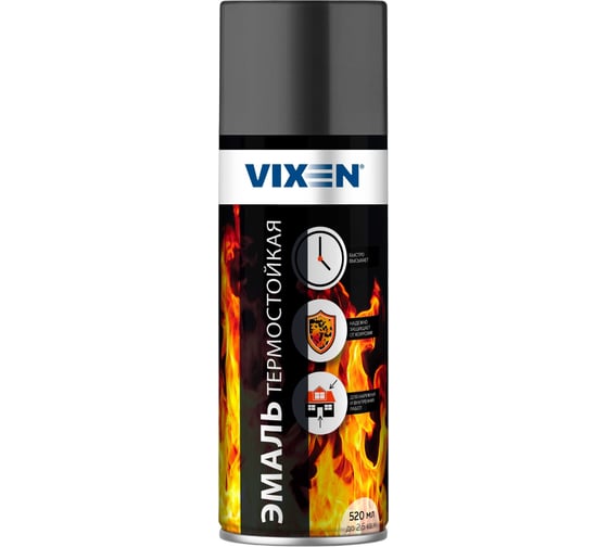 Изображение товара Термостойкая эмаль Vixen графит аэрозоль 520 мл VX53003
