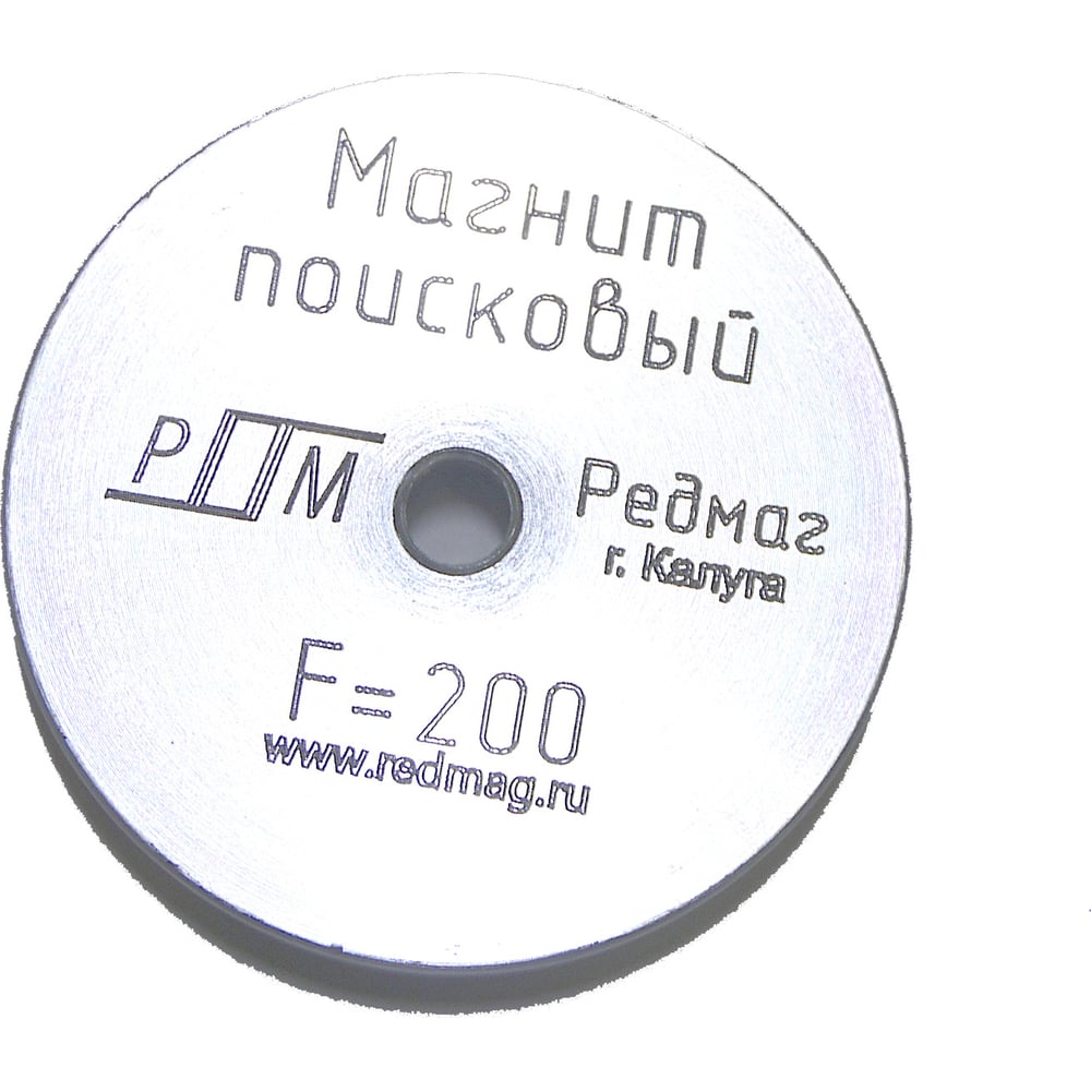 Поисковый односторонний магнит Редмаг держатель панели односторонний 25 мм хром