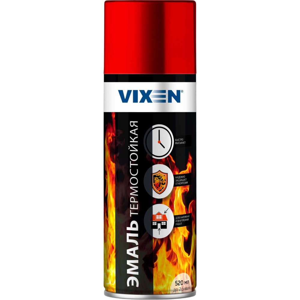 Термостойкая эмаль Vixen эмаль для ванн и керамики vixen аэрозоль 520 мл vx 55002