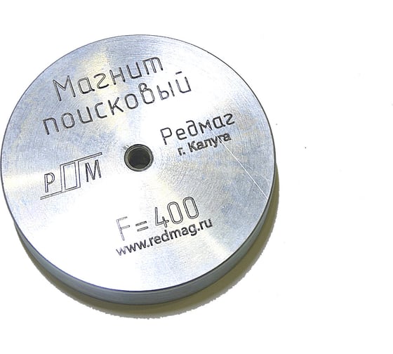 Изображение товара Поисковый односторонний магнит Редмаг F400