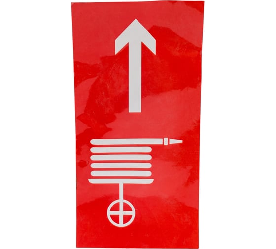 Изображение товара Наклейка Navigator 14 431 NL-100x200W-F31 на стену 14431