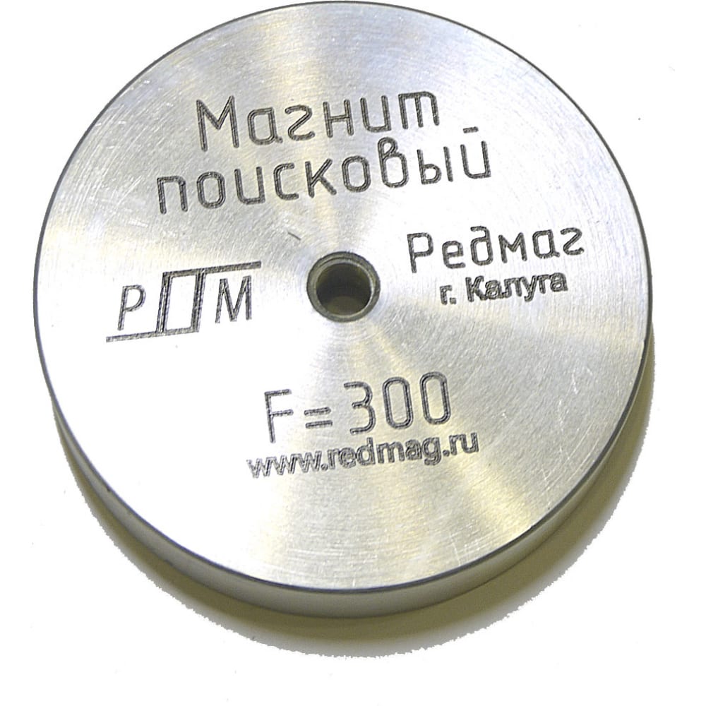Поисковый односторонний магнит Редмаг держатель для полок односторонний хром