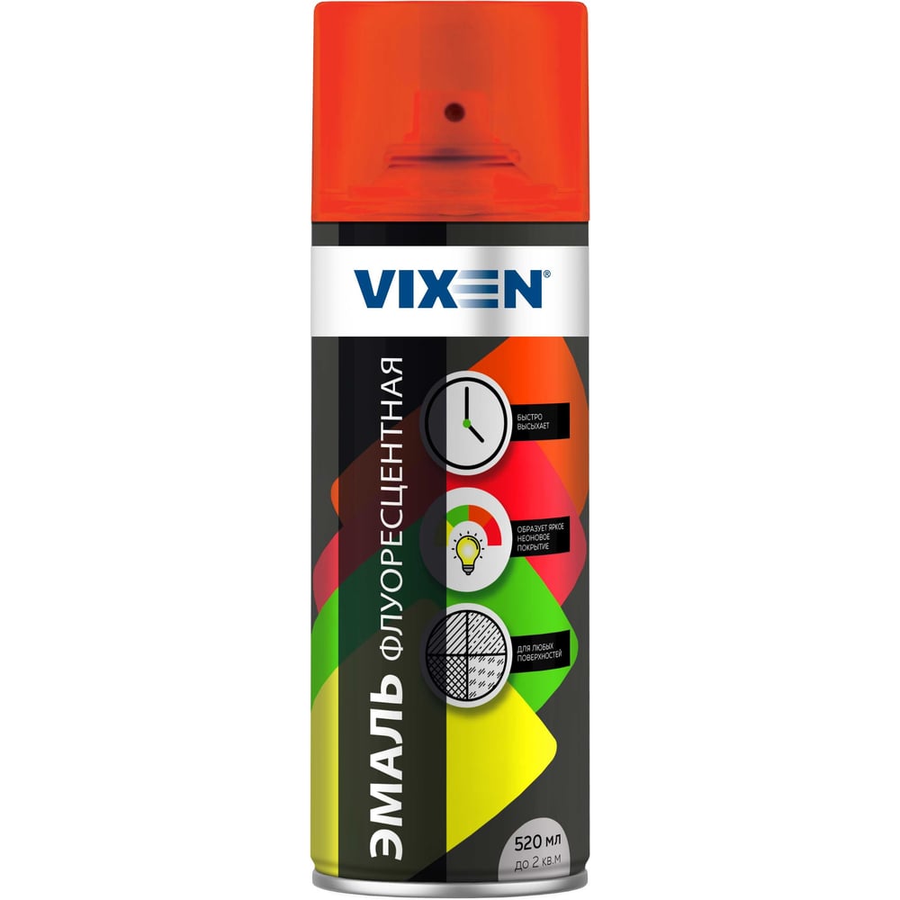 Флуоресцентная эмаль Vixen полимерная глина 50 гр флуоресцентная лимонная