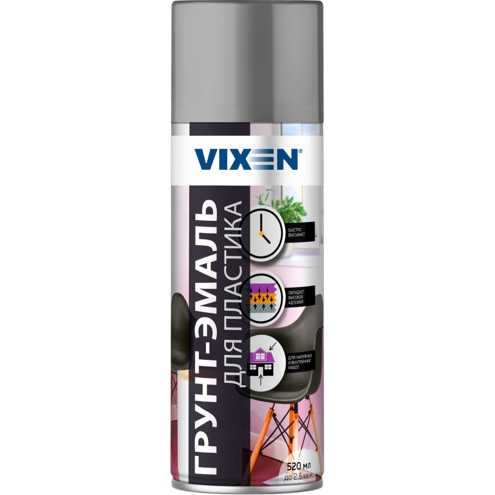 Грунт-эмаль для пластика Vixen эмаль для ванн и керамики vixen аэрозоль 520 мл vx 55002