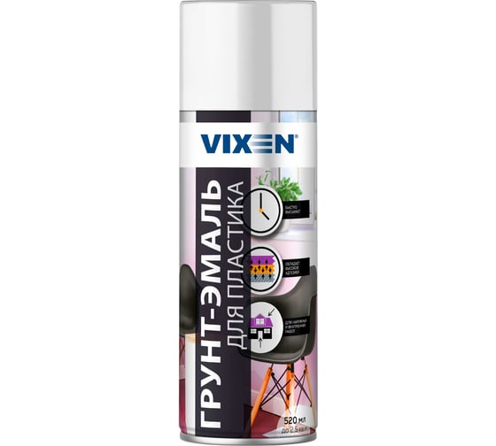 Изображение товара Грунт-эмаль Vixen для пластика, белый матовый RAL 9003, аэрозоль 520 мл VX50103