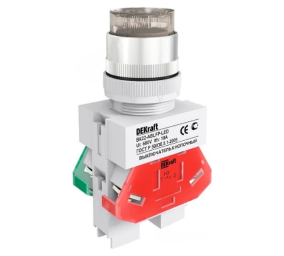 Изображение товара Кнопочный выключатель Dekraft ВК22-ABLFP-WHI-LED 25025DEK