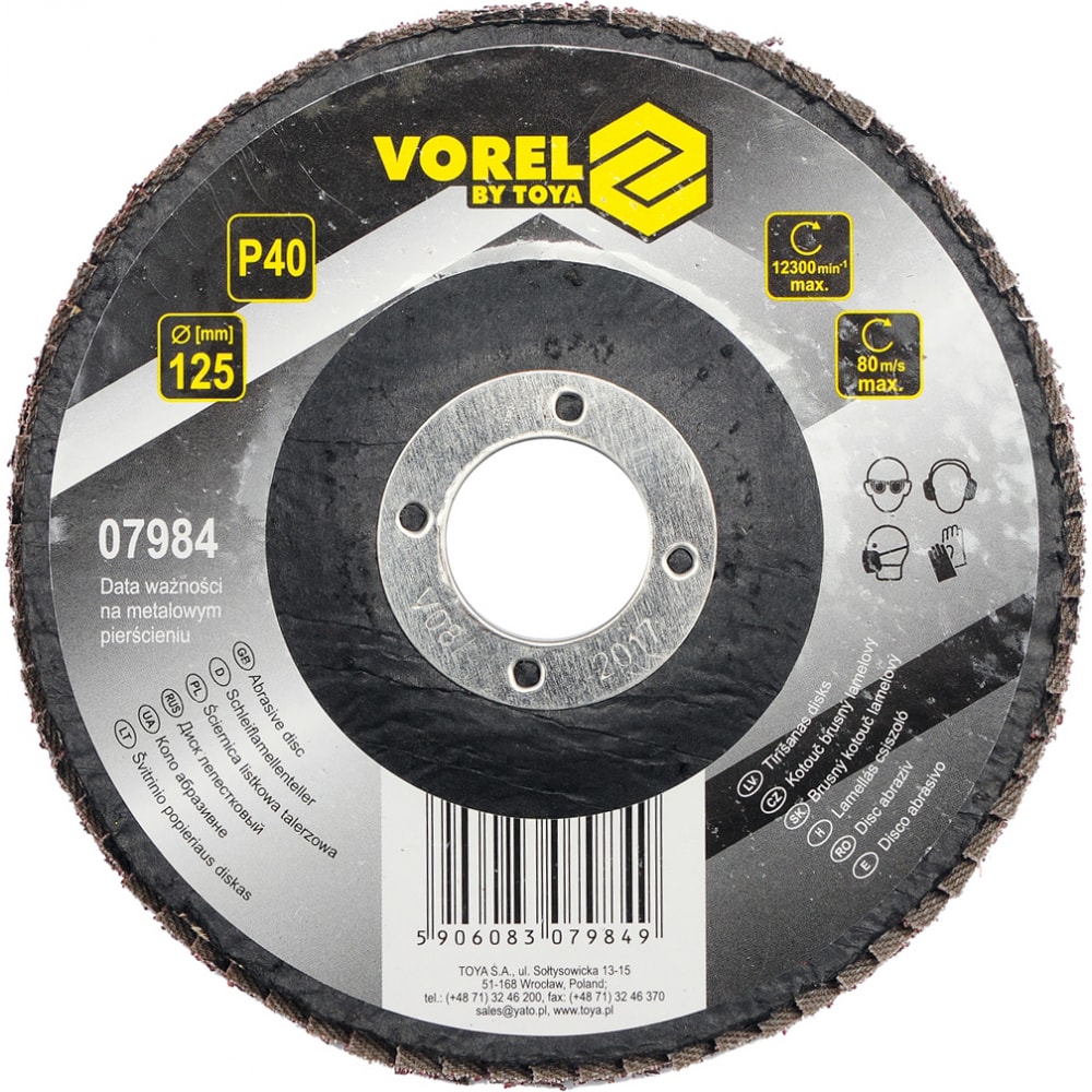 Абразивный лепестковый круг шлифовальный VOREL универсальный цифровой мультиметр vorel