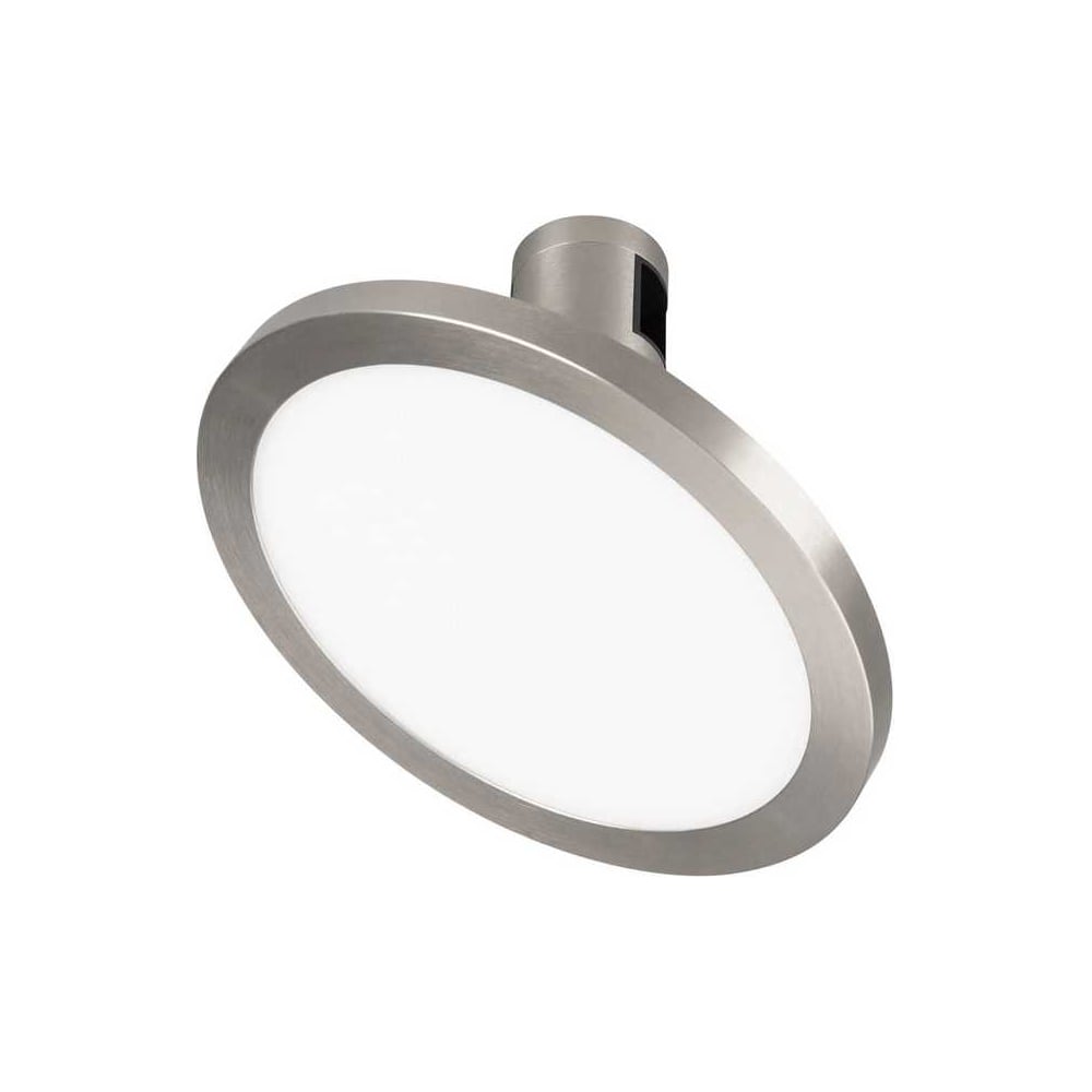 Изображение товара Светильник трековый Arlight ART-APRIORI-PLATO-TURN-R160 12W WT3000 IP20