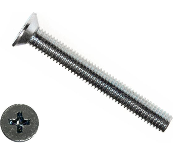 Изображение товара Потайной винт КРЕП-КОМП цинк DIN965, 5х45, 3100 шт. вп545