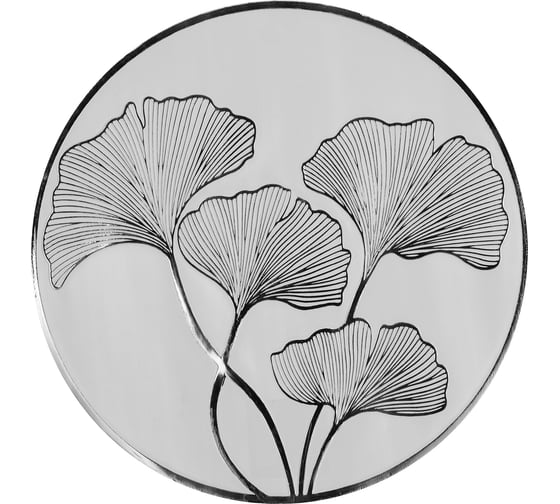 Изображение товара Салфетка сервировочная Regent Inox d38см Linea DESCO 93-DE-PM-03-17