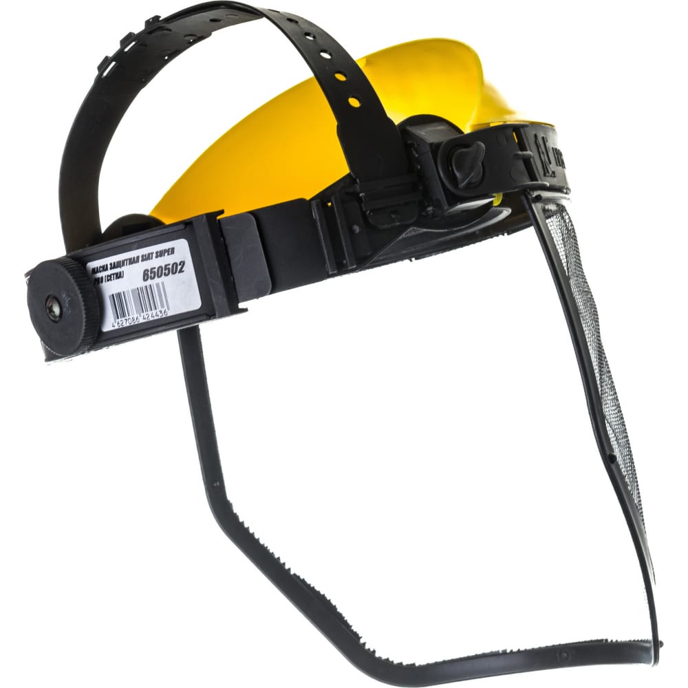 Защитная маска SIAT повязка на голову спортивная обхват 50 61 см
