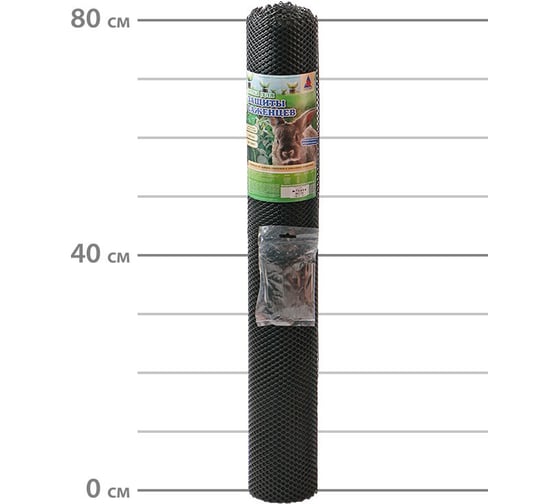 Изображение товара Сетка для защиты саженцев от грызунов черная 0.8х5 м ЛЕТО 6810