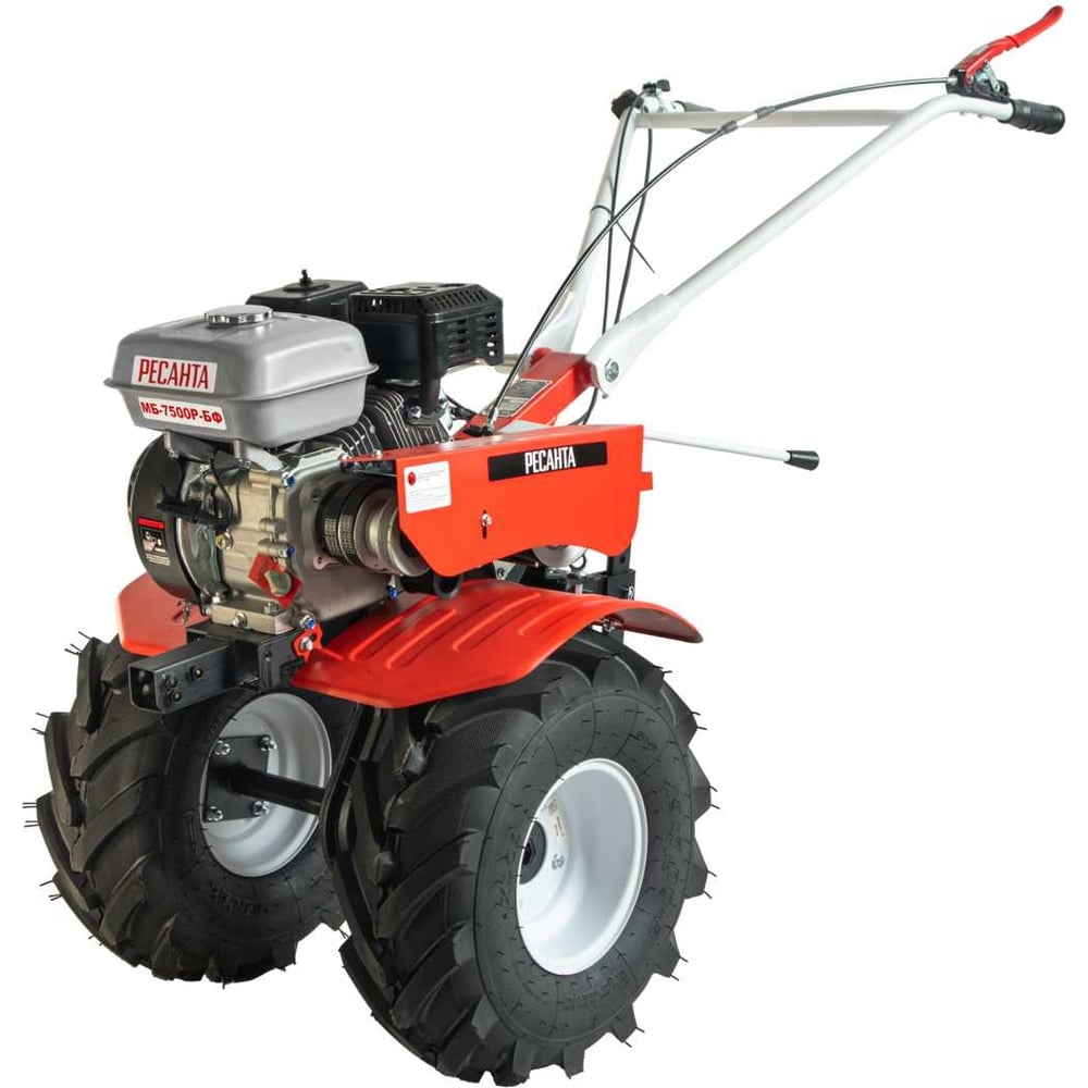 Изображение товара Сельскохозяйственная машина Ресанта МБ-7500-БФ 70/5/39 - мощная бензиновая техника для обработки зе