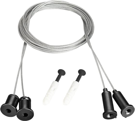 Изображение товара Подвес Arlight MOONLIGHT-HR-LIFT-D25 Black, 1 комплект 048370