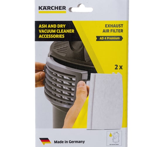Изображение товара Фильтр отработанного воздуха 2 шт для AD 4 Premium Karcher 2.863-262