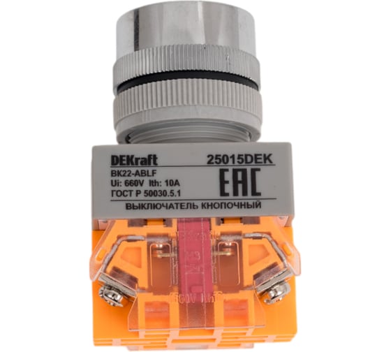 Изображение товара Кнопочный выключатель Dekraft ВК22-ABLF-YEL 25015DEK