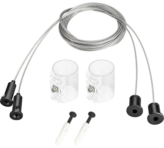 Изображение товара Подвес Arlight MOONLIGHT-HR-LIFT-SIDE-VR-D25-0080 Black, 1 комплект 048390