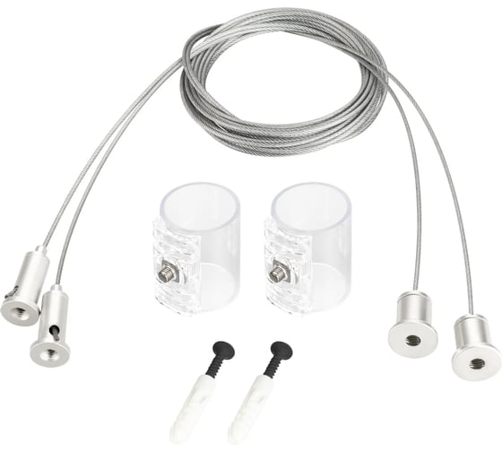 Изображение товара Подвес Arlight MOONLIGHT-HR-LIFT-SIDE-VR-D25-0080 White, 1 комплект 048391