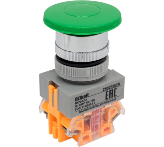 Изображение товара Кнопочный выключатель Dekraft ВК22-AEA-GRN 25023DEK