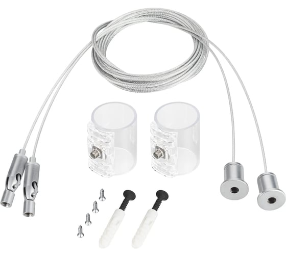 Изображение товара Подвес Arlight MOONLIGHT-HR-LIFT-SWING-SIDE-VR-D25, 1 комплект 049238