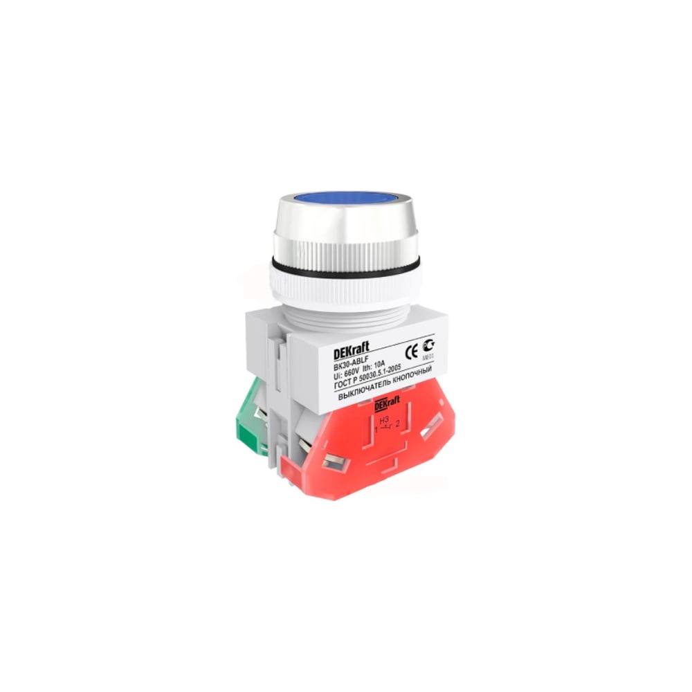 Изображение товара Кнопочный выключатель Dekraft ВК30-ABLF-BLU 25046DEK