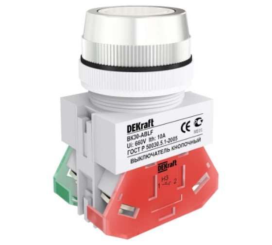 Изображение товара Кнопочный выключатель Dekraft ВК30-ABLF-WHI 25041DEK
