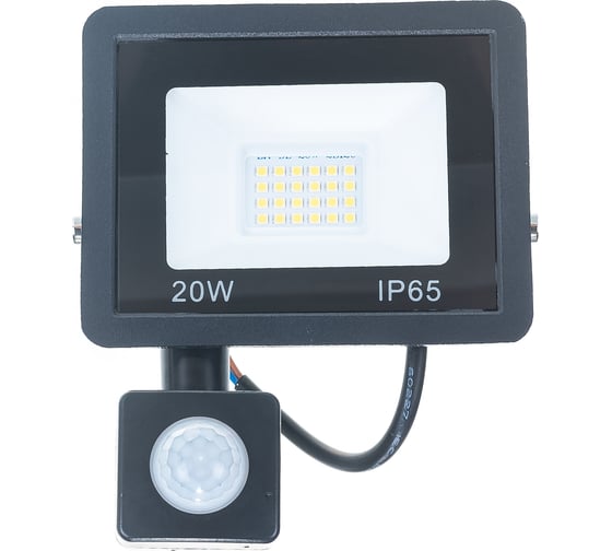 Изображение товара Светодиодный прожектор RSV RSV-SFL-3-20W-6K-IP65SENS 100153