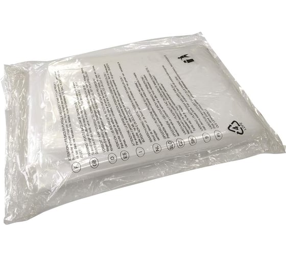 Изображение товара Стружкосборник Белмаш PB 500х1100 PB.000.022