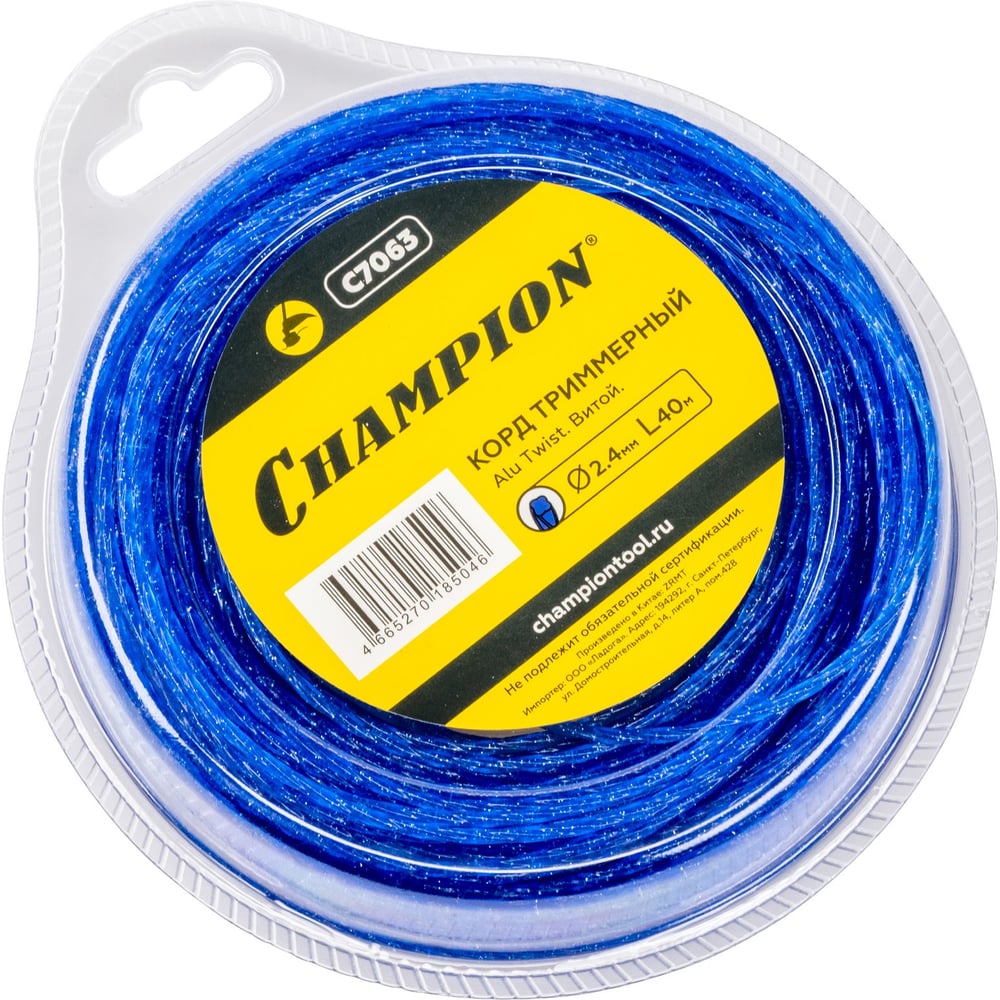 Изображение товара Корд триммерный Alu Twist 2.4 мм 40 м витой CHAMPION C7063