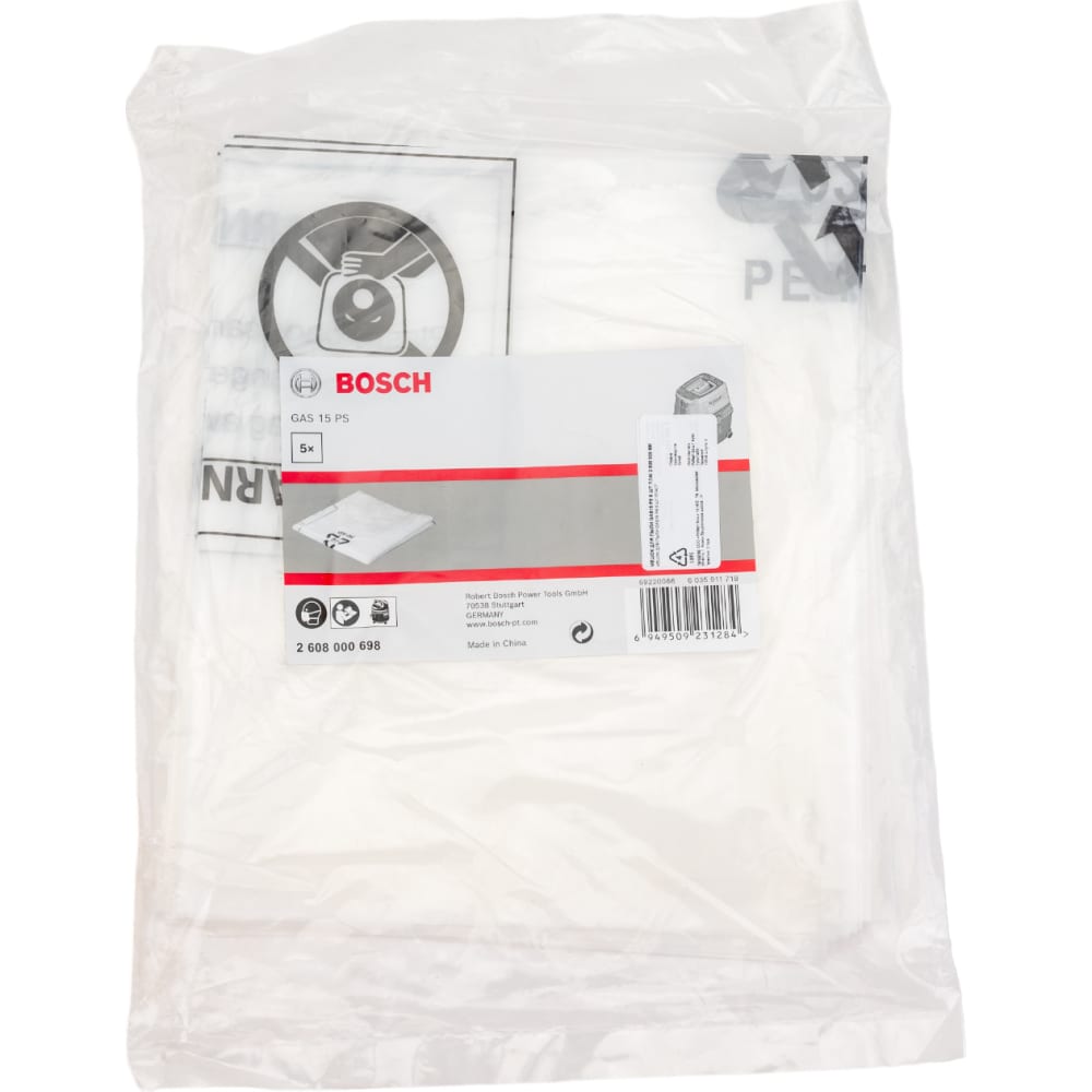 Пластиковый мешок Bosch фрезер bosch gkf 550 0 601 6a0 020
