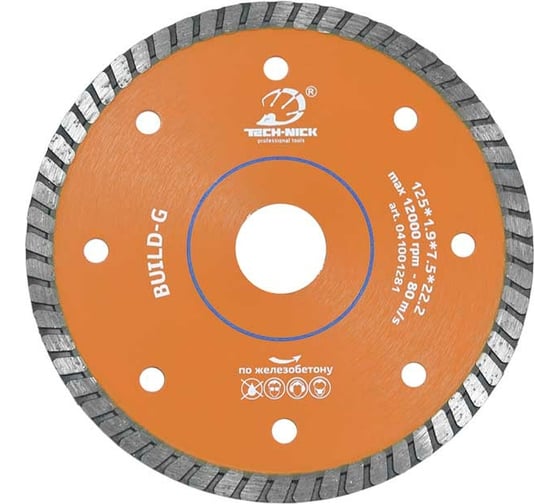 Изображение товара Диск турбо BUILD G по железобетону dry (125x22.2 мм; 1.9x7.5 мм) TECH-NICK 041001281