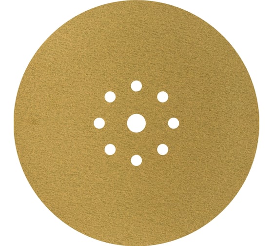 Изображение товара Шлифовальный круг на липучке ABRAFORM Giraffe GOLD 225 мм, 9 отв., Р120 AF-GG-120