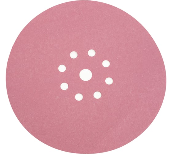 Изображение товара Шлифовальный круг на липучке ABRAFORM Giraffe SPEED 225 мм, 9 отв., Р120 AF-GS-120
