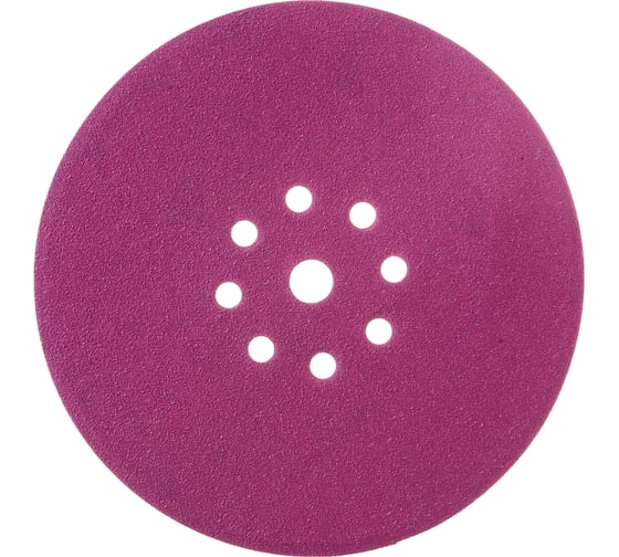 Изображение товара Шлифовальный круг на липучке ABRAFORM Giraffe SPEED 225 мм, 9 отв., Р80 AF-GS-80