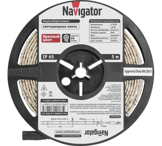 Изображение товара Лента Navigator СД 71 406 NLS-3528R60-4.8-IP65-12V R5 5 м 71406