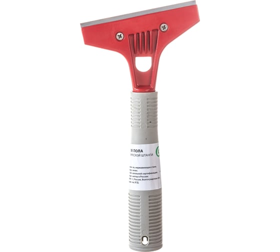 Изображение товара Телескопической скребок Grass для пола для штанги IT-0183