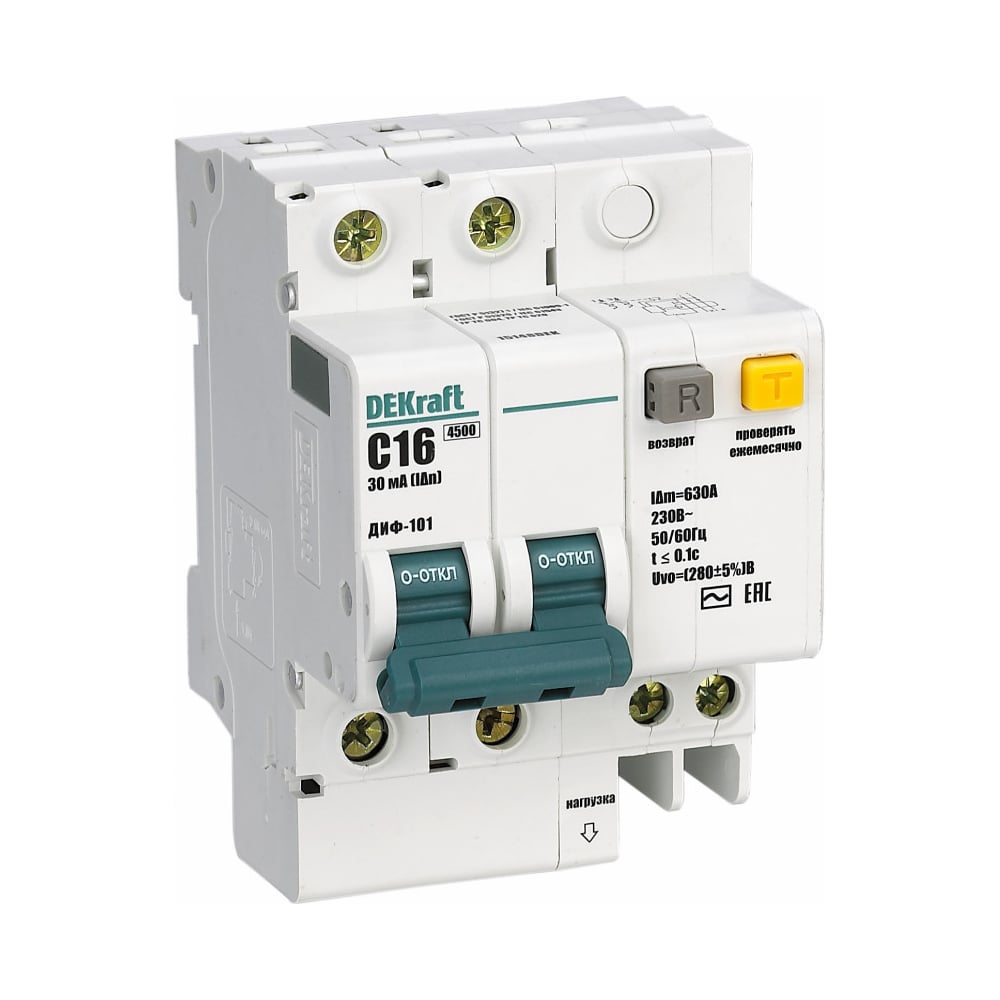 Изображение товара Дифференциальный автомат Dekraft ДИФ101-2P-016А-030-C-OV 15148DEK для защиты электросетей