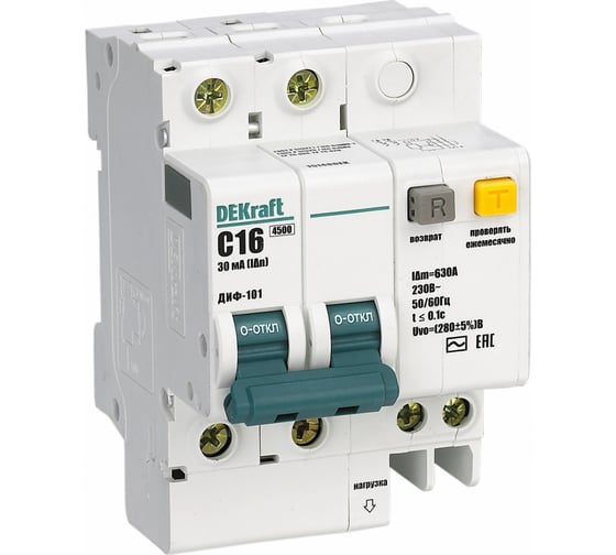 Изображение товара Автоматический выключатель дифференциального тока (АВДТ) ДИФ-101, 2 P, 25 А, 30 мА, хар-ка C Dekraft 15150DEK