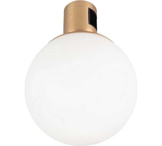 Изображение товара Светильник Arlight ART-APRIORI-SFERO-R120-5W Warm3000 1шт 039289