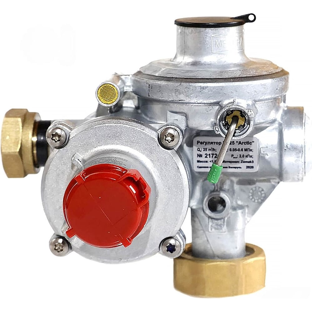 Изображение товара Регулятор давления газа ФАРГАЗ RF-25 ARCTIC G