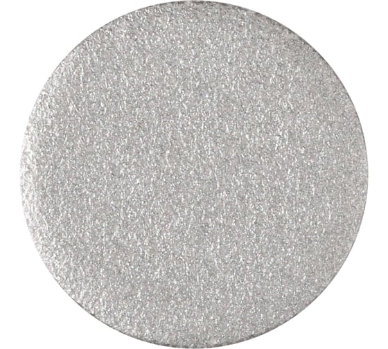 Изображение товара Самоклеящаяся заглушка ЕВРОПАРТНЕР D14 алюминий 50 шт. 6 9711 2