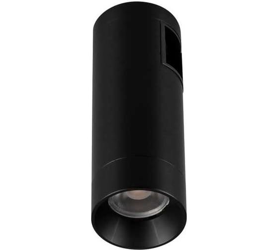 Изображение товара Светильник Arlight ART-APRIORI-SPOT-R40-8W Day4000 1шт 039398