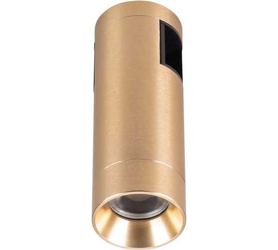 Изображение товара Светильник Arlight ART-APRIORI-SPOT-R40-8W Day4000 1шт 044908