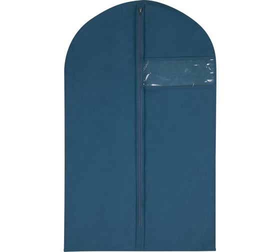 Изображение товара Чехол для одежды HANDY HOME Аквамарин Д1000 Ш600, синий Yik-08