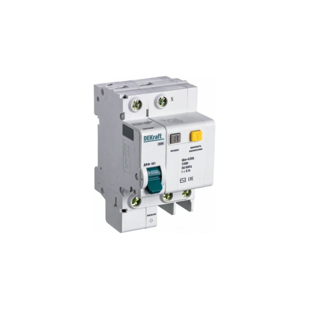 Изображение товара Дифференциальный автомат Dekraft ДИФ101-1N-006А-100-C 15200DEK