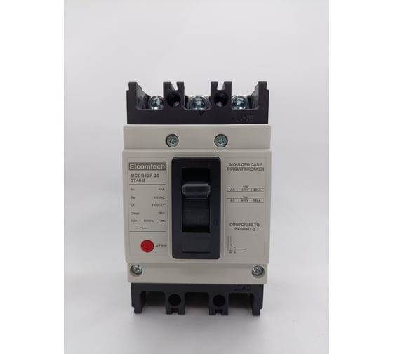 Изображение товара Автоматический выключатель в литом корпусе ELCOMTECH MCCB12F-25-3T40M, 3п 40А 25кА, термо-магнитный УТ-00026424