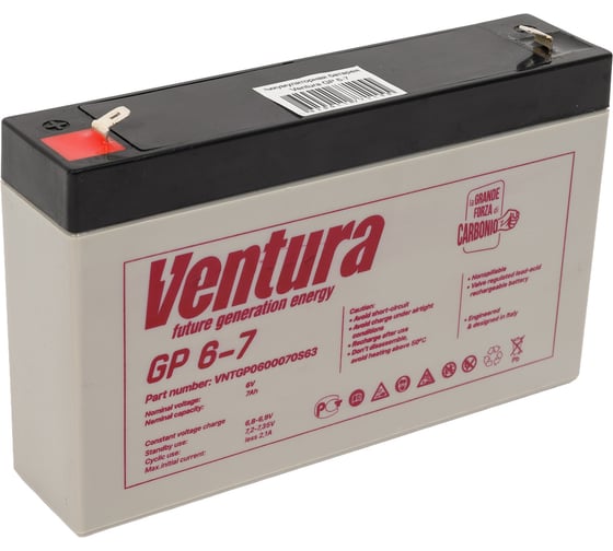 Изображение товара Аккумуляторная батарея 6 В, 7 А*ч Ventura GP 6-7