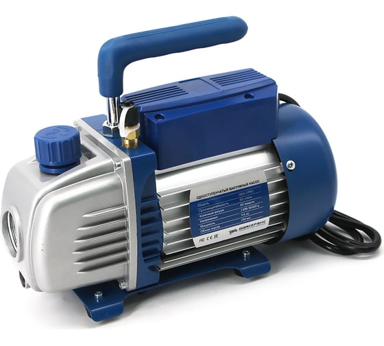 Изображение товара Одноступенчатый вакуумный насос ОДА Сервис, 60 л/мин, ODA-VP60